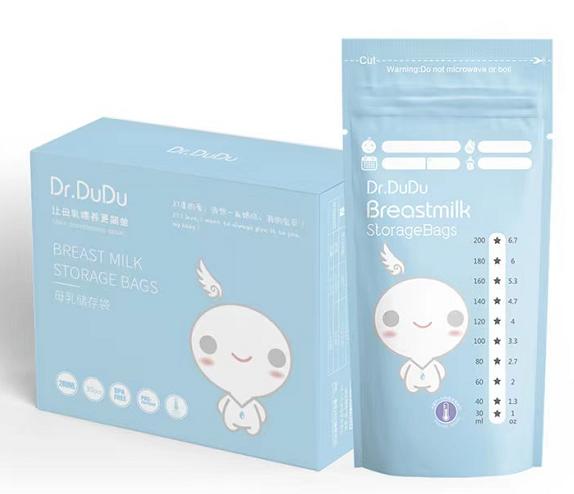 Breast Milk Storage Bags. They are ready-to-use, pre-sterilized, and hygienically sealed.