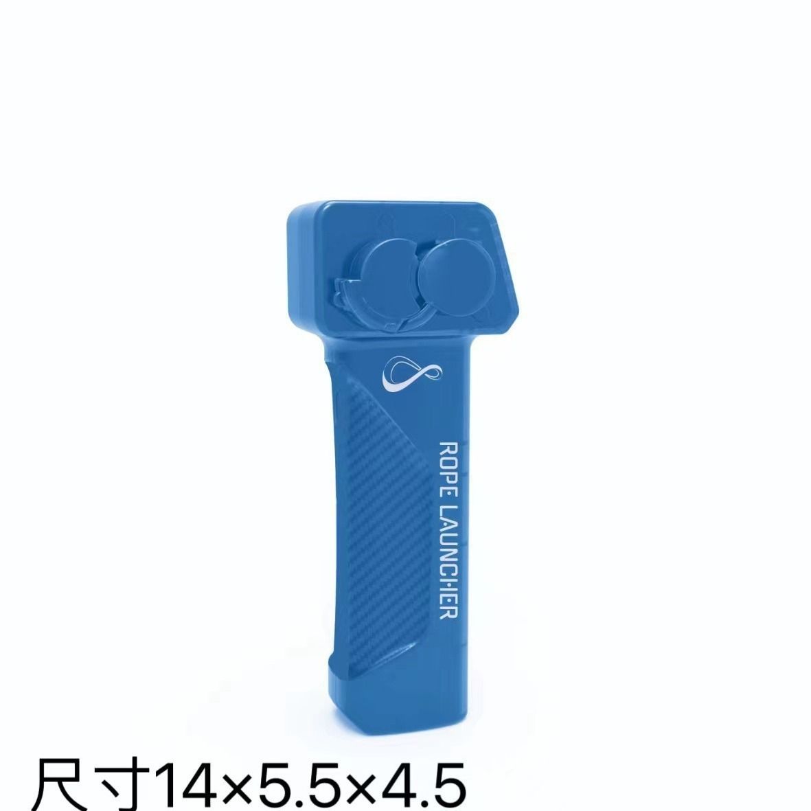 Night light interest rope launcher Woolen yarn Teasing cats and dogs Electric propeller New and Unique decompression Toys