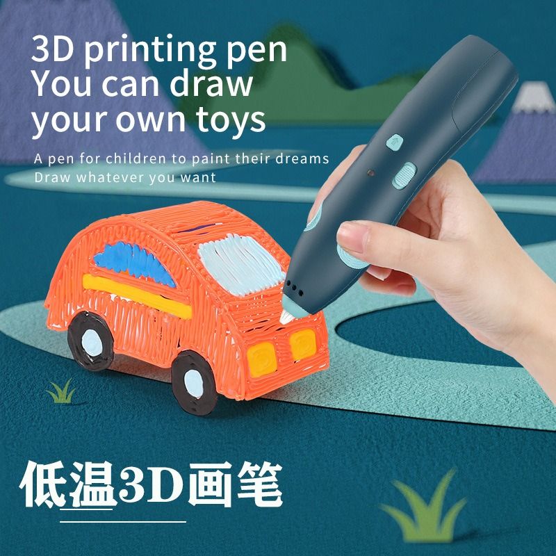 Not hot to the touch 3d Printing pen wireless Three d children three-dimensional Graffiti pen 3b painting pen