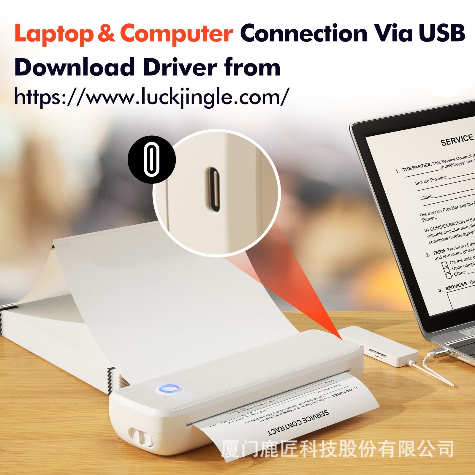 A4 printer Portable household Thermal sensitive No ink Bluetooth computer wireless file Mini to work in an office printer