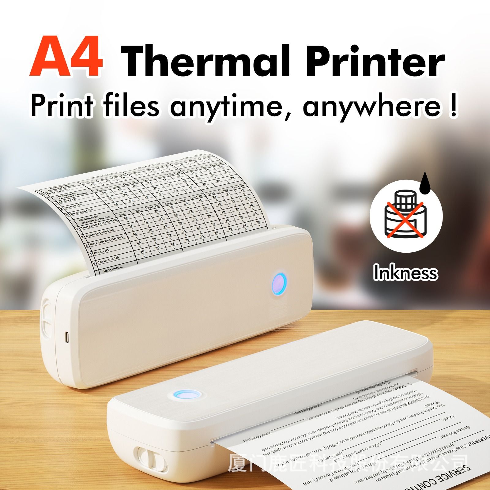 A4 printer Portable household Thermal sensitive No ink Bluetooth computer wireless file Mini to work in an office printer