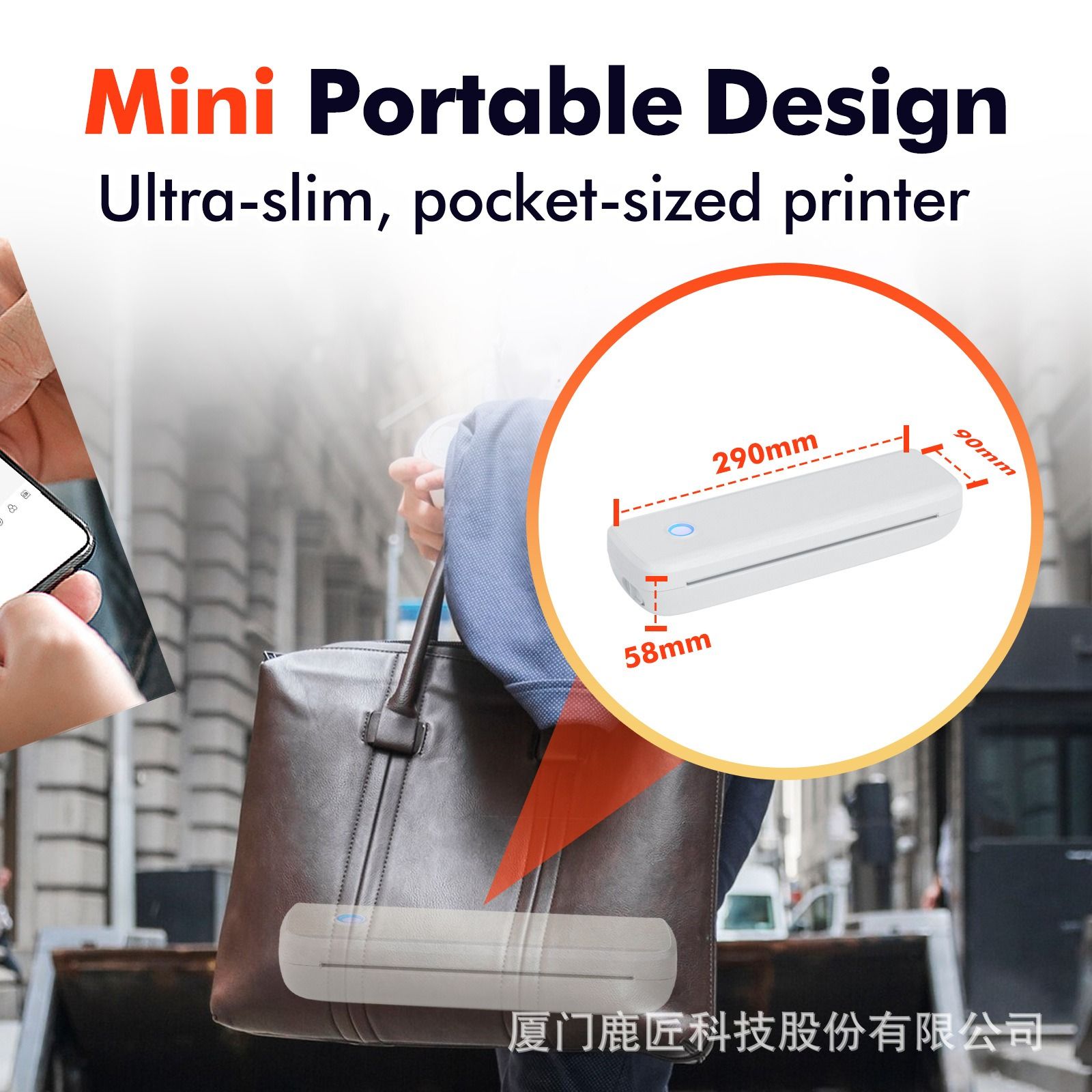 A4 printer Portable household Thermal sensitive No ink Bluetooth computer wireless file Mini to work in an office printer