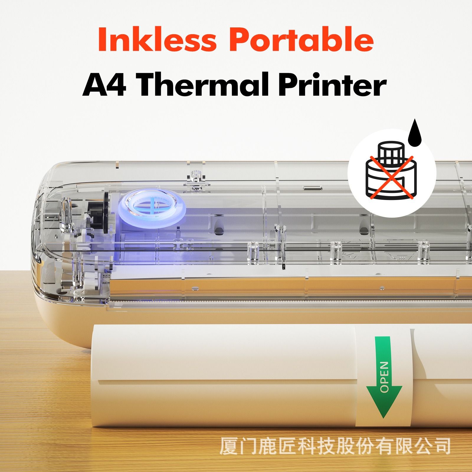 A4 printer Portable household Thermal sensitive No ink Bluetooth computer wireless file Mini to work in an office printer