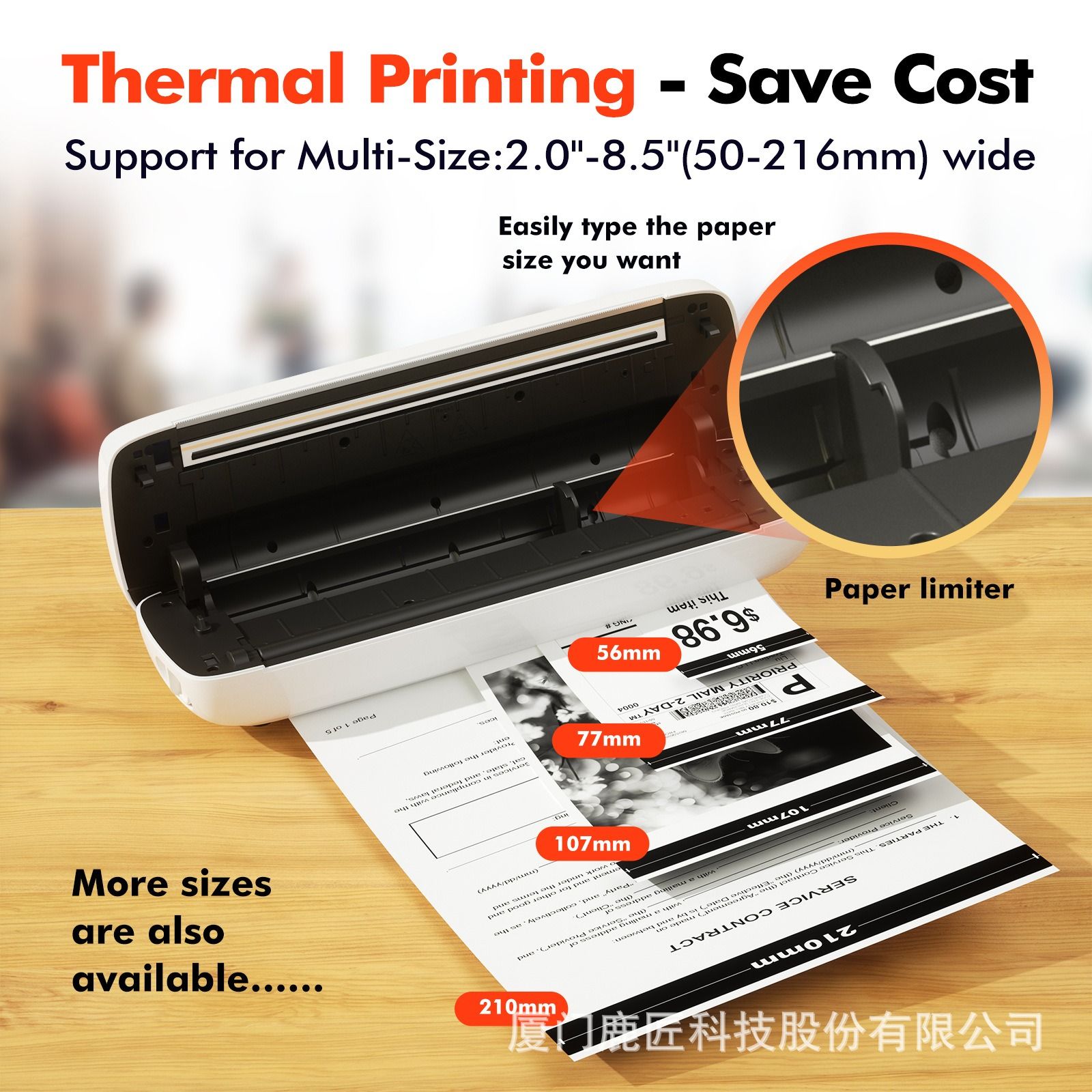 A4 printer Portable household Thermal sensitive No ink Bluetooth computer wireless file Mini to work in an office printer