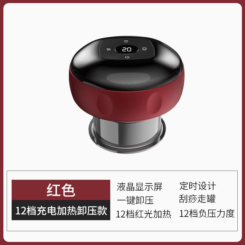 Electric gua sha vacuum cupping instrument Home heating massager cupping walking cupping therapy machine