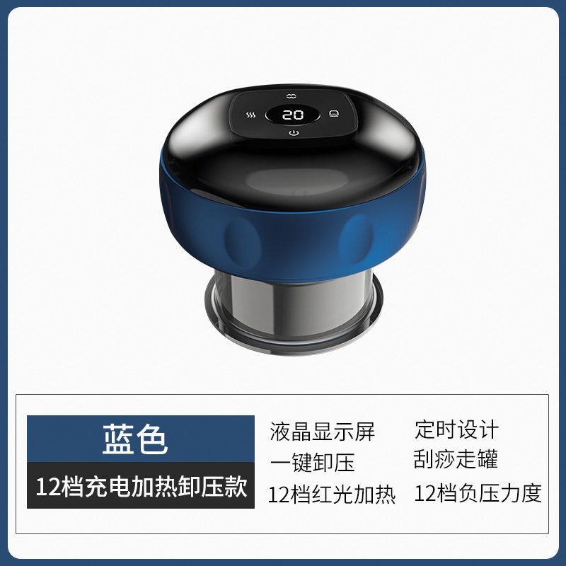 Electric gua sha vacuum cupping instrument Home heating massager cupping walking cupping therapy machine