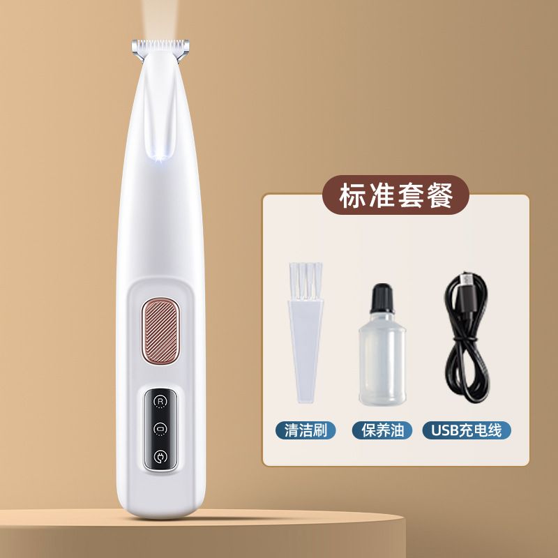 Pet foot shaver Shaver Cat hair shaver trimmer Dog foot shaver Fader Electric clipper with light
