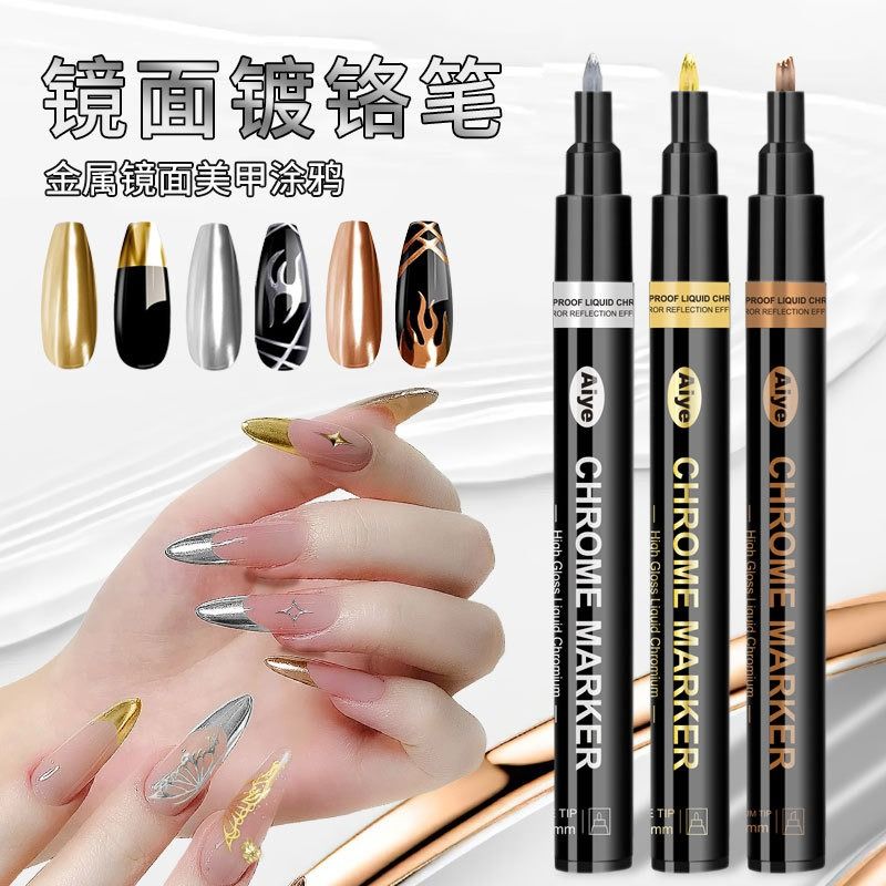 Highlight Nail Pen Mirror finish Highlight Chrome plated pen nail diy Color painting Graffiti Hand drawn manicure Hook pen marker pen
