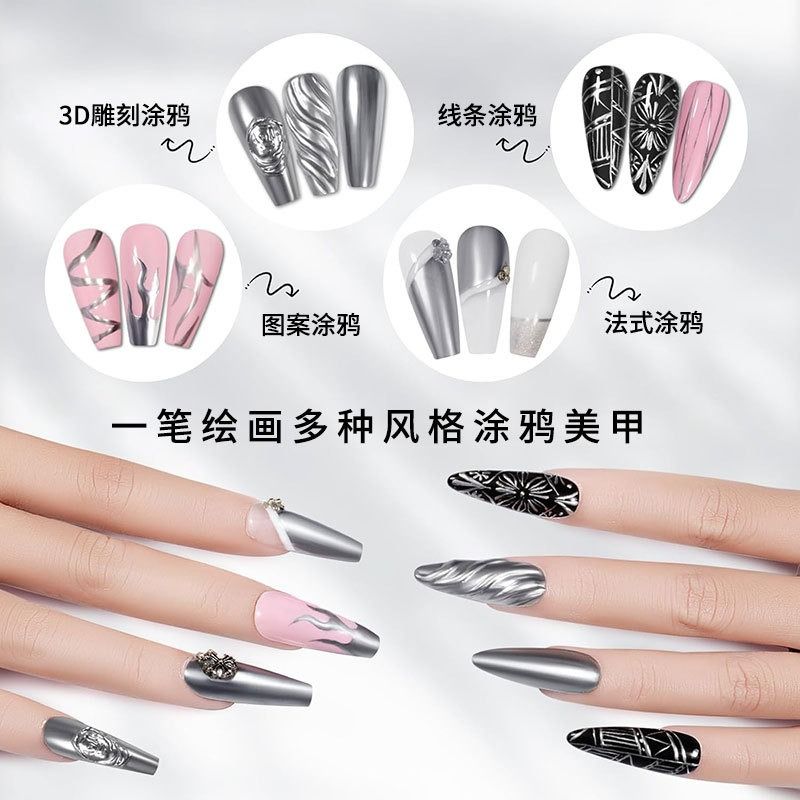 Highlight Nail Pen Mirror finish Highlight Chrome plated pen nail diy Color painting Graffiti Hand drawn manicure Hook pen marker pen