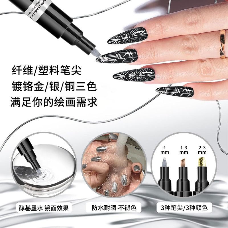Highlight Nail Pen Mirror finish Highlight Chrome plated pen nail diy Color painting Graffiti Hand drawn manicure Hook pen marker pen
