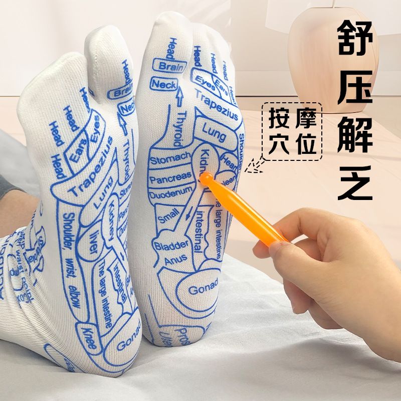 English version acupoint massage Healthcare main and collateral channels Socks Foot therapy sole Foot therapy massage Foot sole Acupoint socks