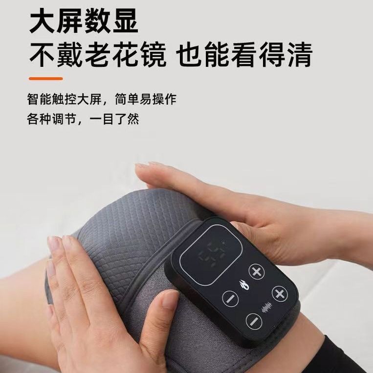 electric heating kneecap Spontaneous heating knee massager keep warm chronic rheumatism in the leg knee joint apply heat