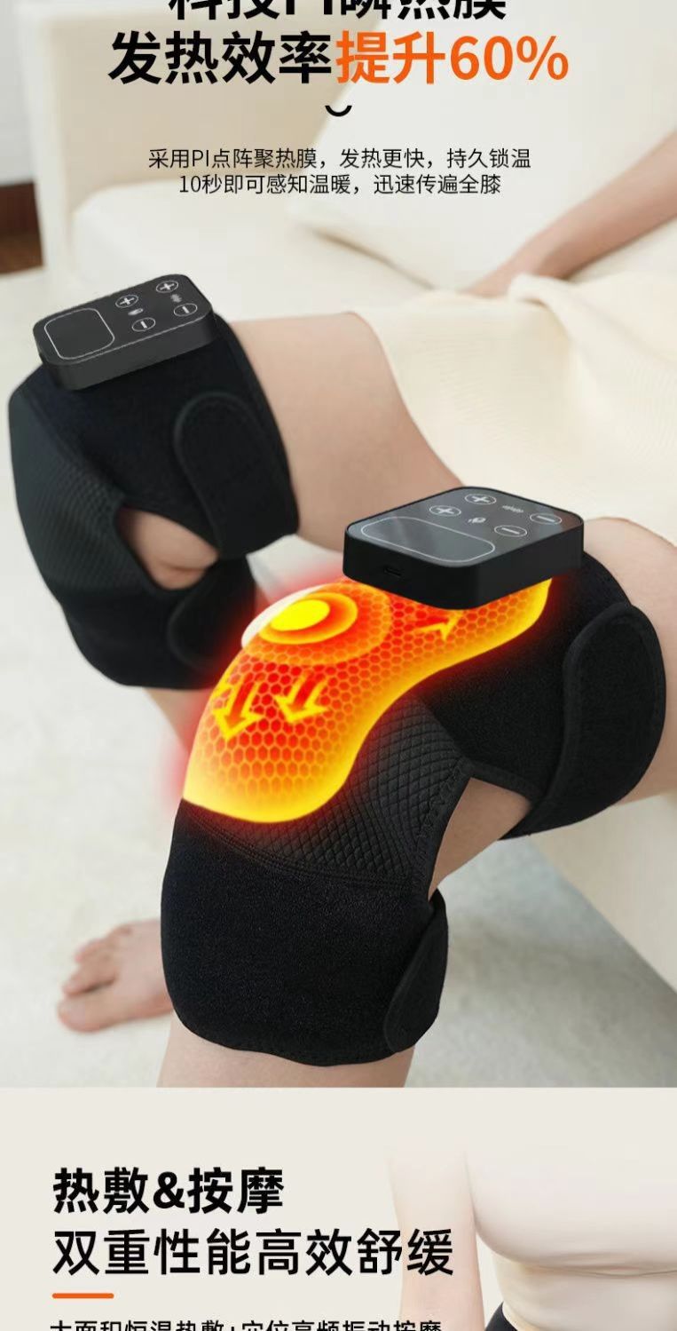 electric heating kneecap Spontaneous heating knee massager keep warm chronic rheumatism in the leg knee joint apply heat