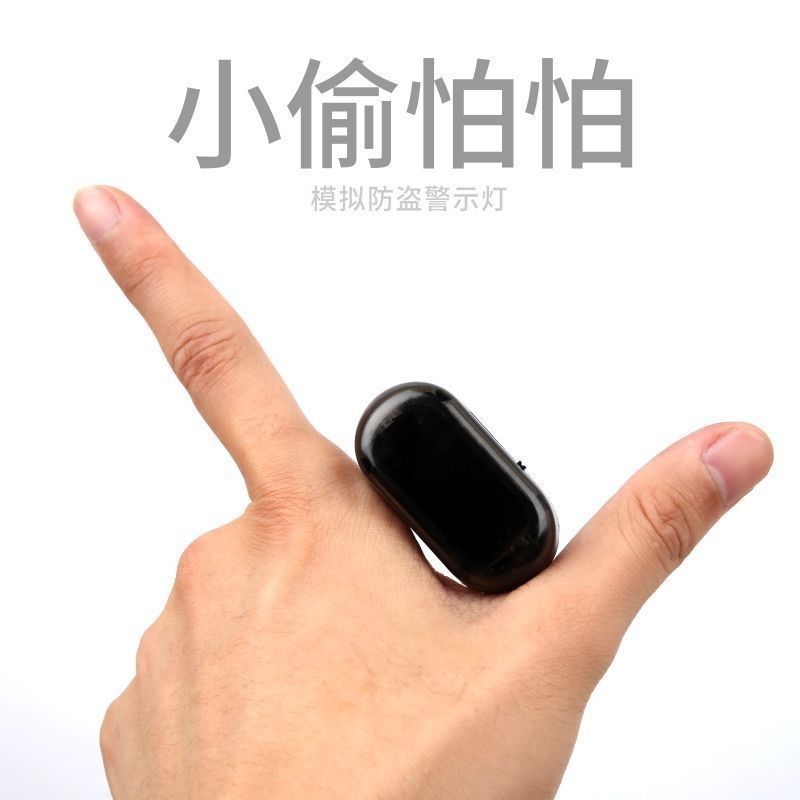 automobile solar energy simulation Anti theft lamp vehicle solar energy simulation Warning lights Inside the car a burglar alarm