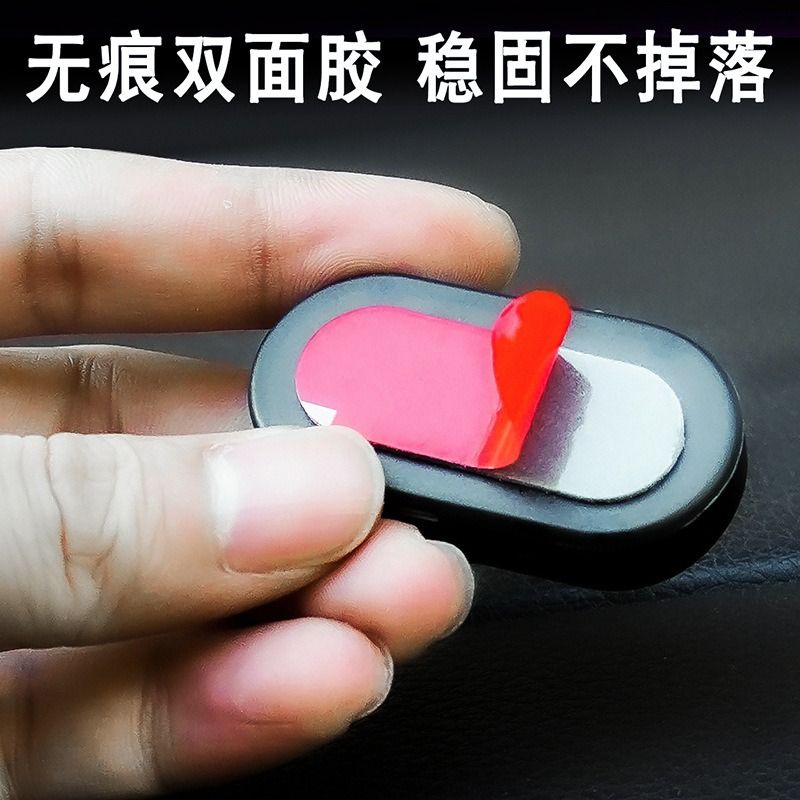 automobile solar energy simulation Anti theft lamp vehicle solar energy simulation Warning lights Inside the car a burglar alarm