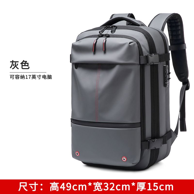 backpack man Senior sense Expandable capacity laptop bag multifunction go/be away on official business waterproof travelling bag vacuum compress knapsack