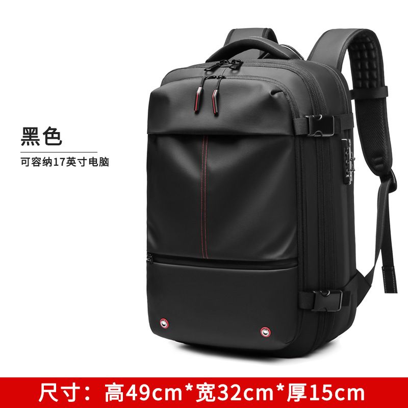 backpack man Senior sense Expandable capacity laptop bag multifunction go/be away on official business waterproof travelling bag vacuum compress knapsack