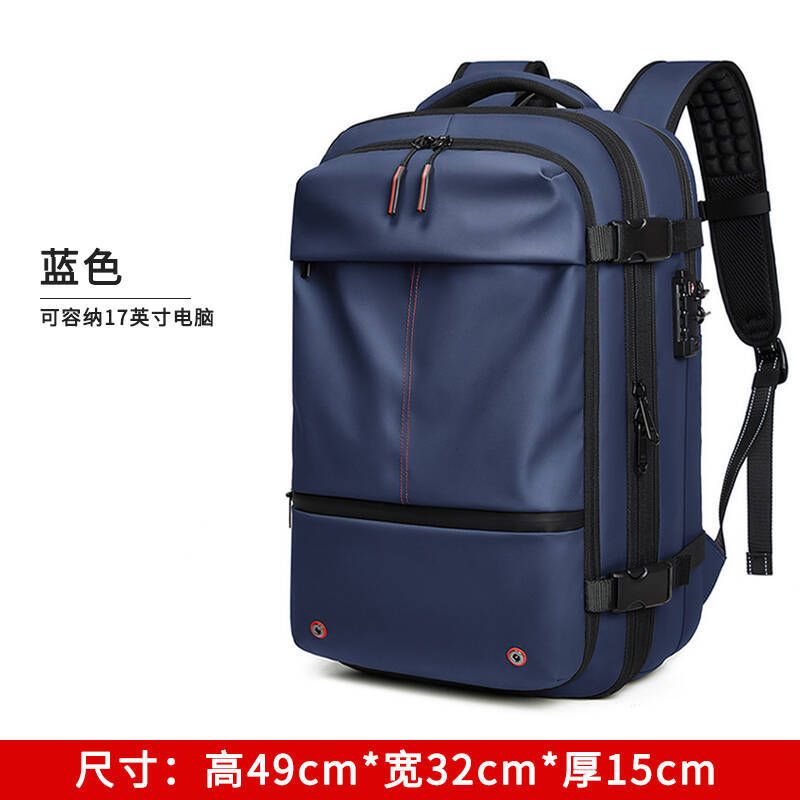 backpack man Senior sense Expandable capacity laptop bag multifunction go/be away on official business waterproof travelling bag vacuum compress knapsack