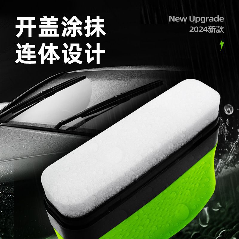 automobile glass Oil film rubbing Front windshield glass side-window Remove oil decontaminate coating film Plating crystal strength effective
