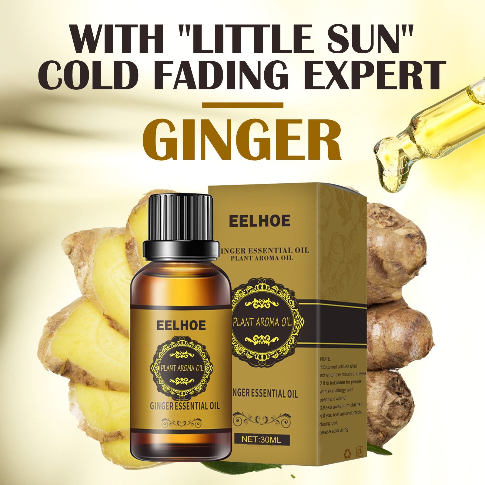 EELHOE ginger essential oil compact skin highlight figure gentle moisturizing nourish daily body massage essential oil