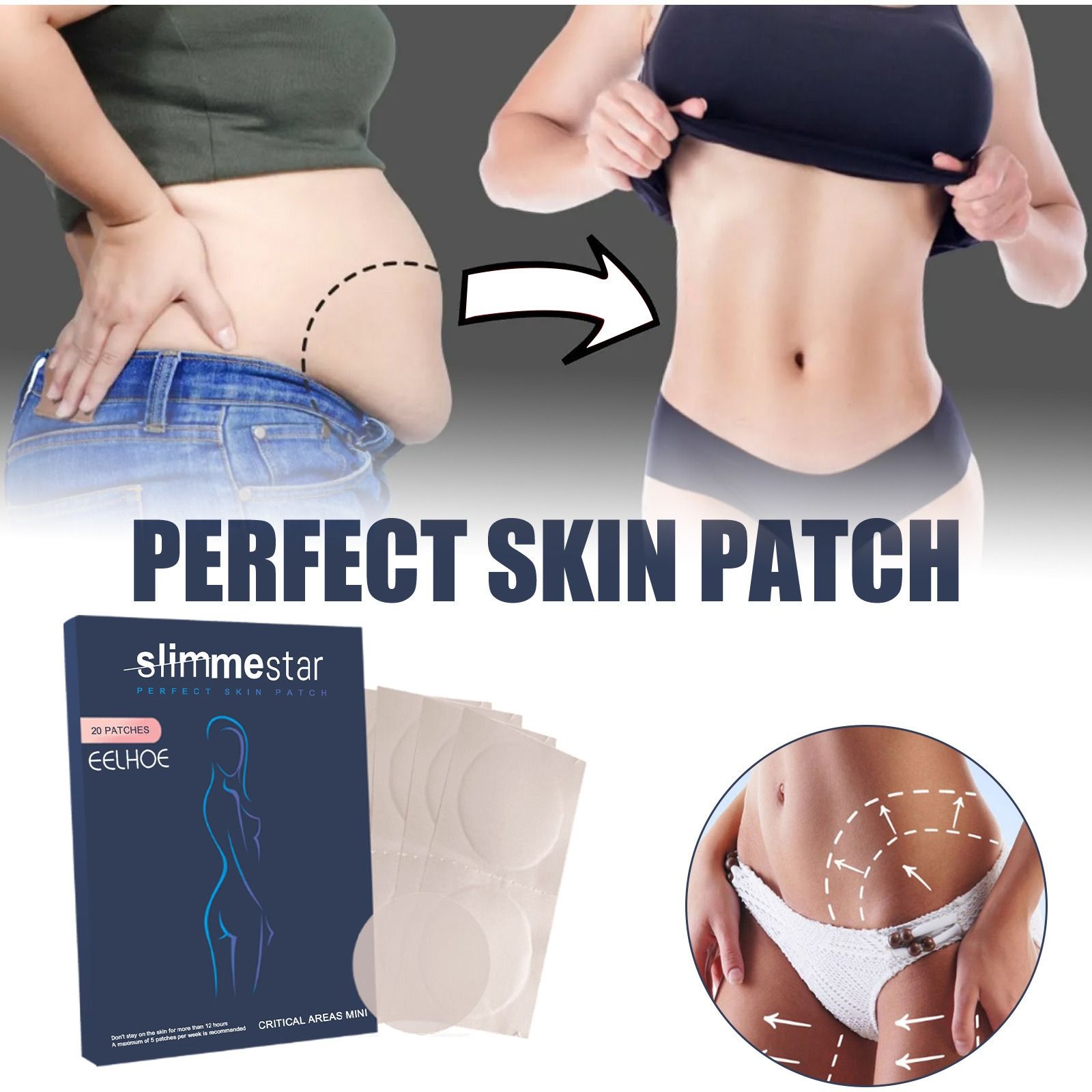 EELHOE Body shaping stickers lazy person beauty Body slimming patch compact big belly thigh muscle slender waist shaping Body slimming patch