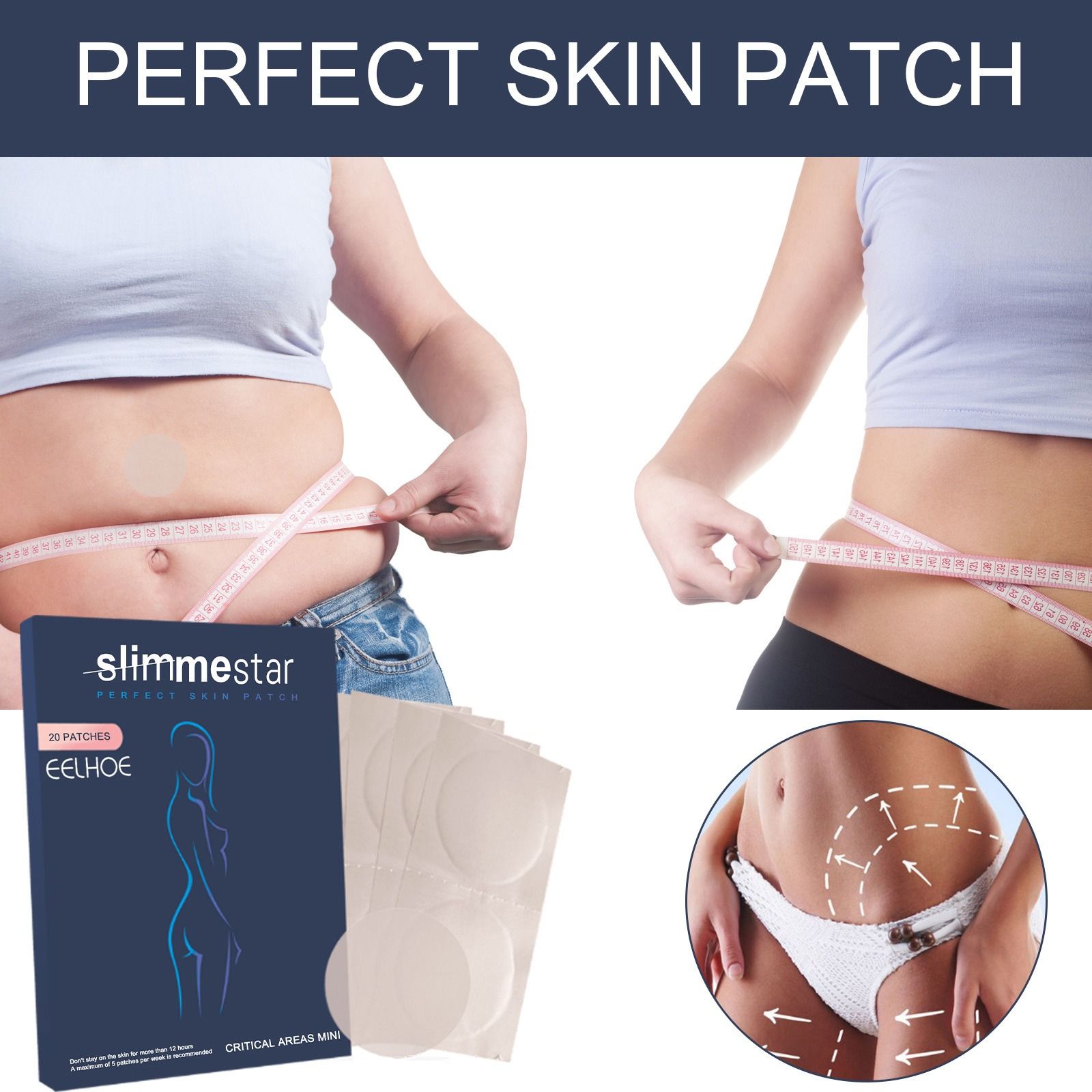 EELHOE Body shaping stickers lazy person beauty Body slimming patch compact big belly thigh muscle slender waist shaping Body slimming patch