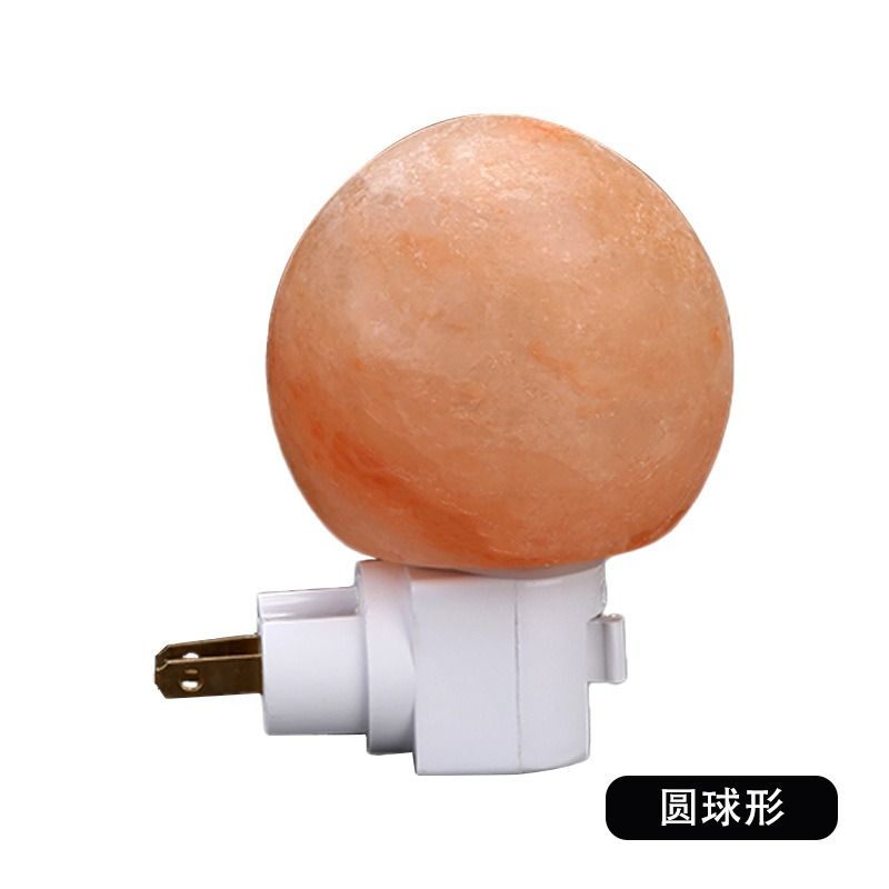bedside night light warm light not dazzling new model household bedroom calm the mind Himalayan Salt Lamp