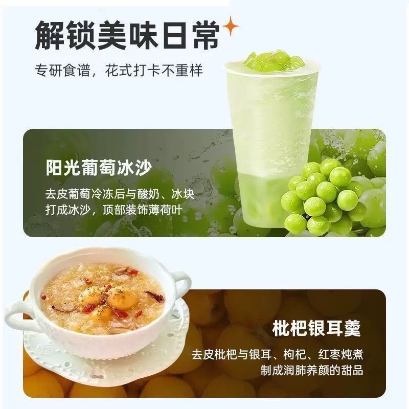 Household Commercial Fruits and vegetables Peeeler grape Skinning machine Electric milk tea Fruit store dedicated Peeled machine