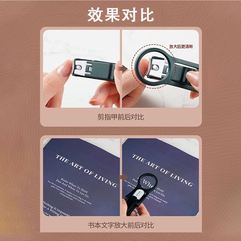 Magnifying glass Nail clipper Home use Anti-splash Elderly Adult Trimming Thick hard nails Senior Single Nail clipper.