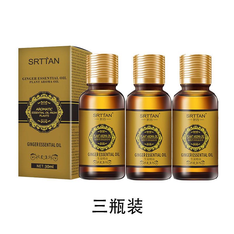Ginger Essential oil English version Body Care Massage Essential oil Beauty salon Sup