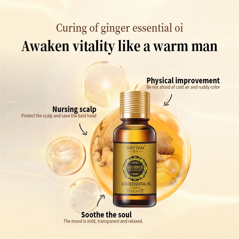 Ginger Essential oil English version Body Care Massage Essential oil Beauty salon Sup