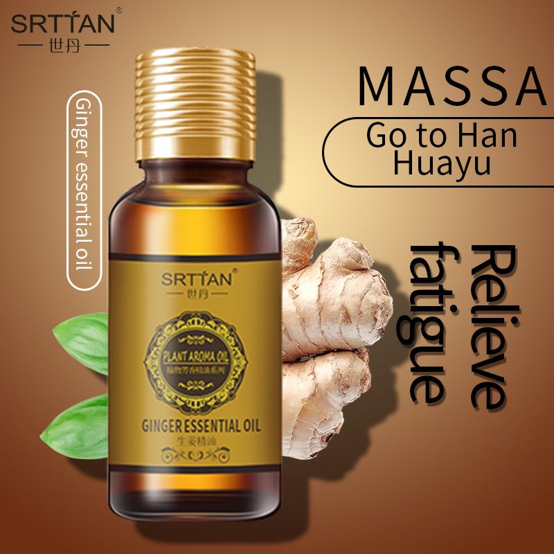 Ginger Essential oil English version Body Care Massage Essential oil Beauty salon Sup