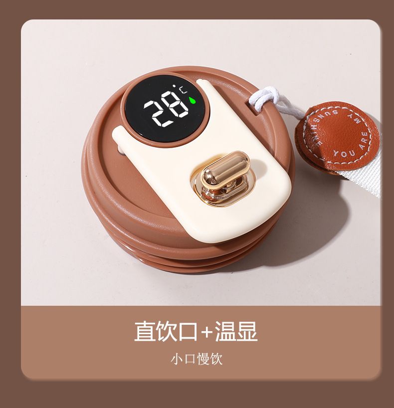 Smart coffee mug 316 stainless steel High-quality car vacuum thickened thermos mug Port travel student water bottle