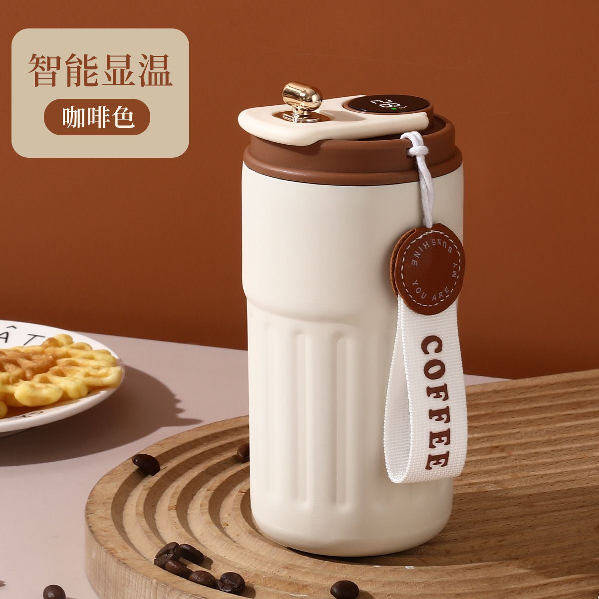 Smart coffee mug 316 stainless steel High-quality car vacuum thickened thermos mug Port travel student water bottle