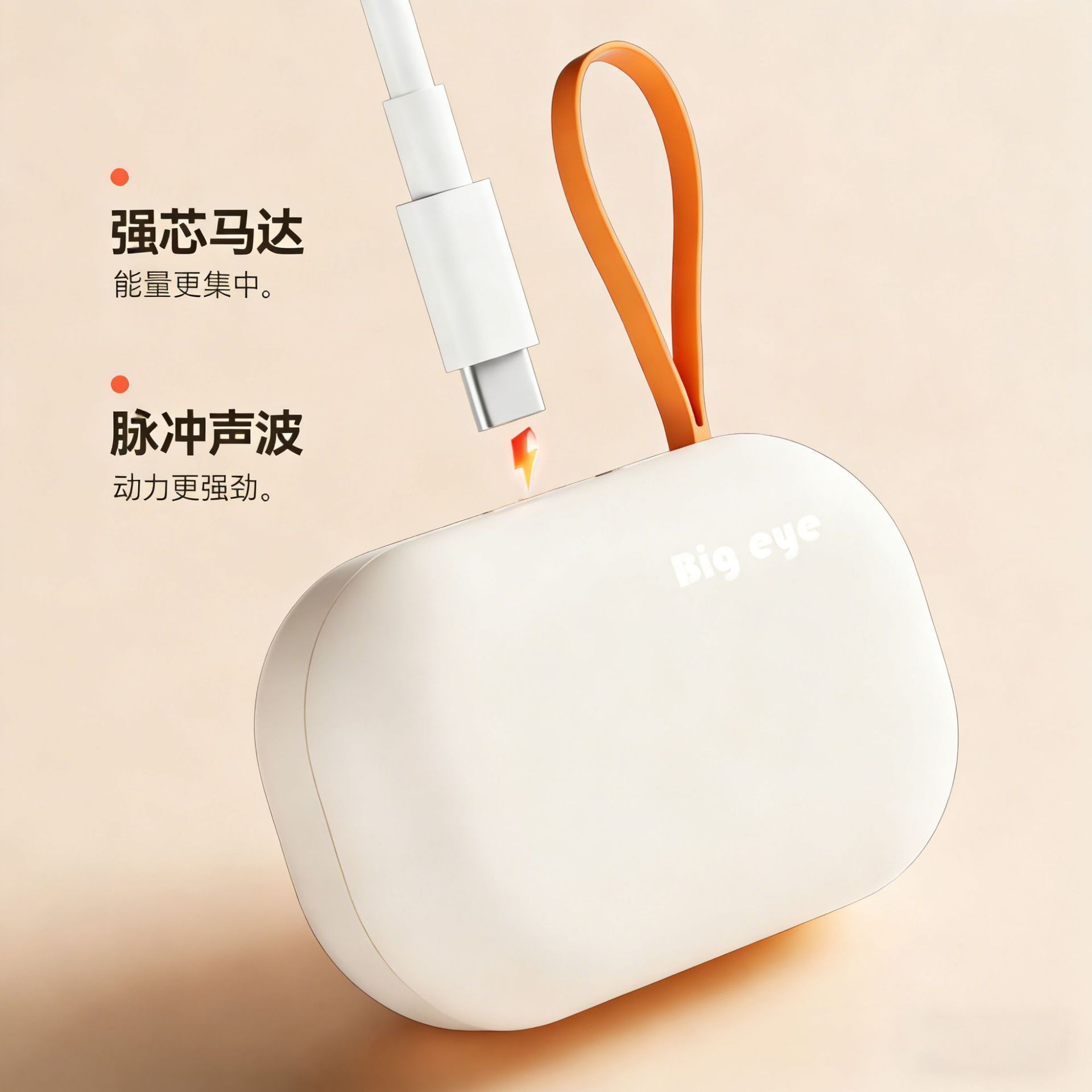 high frequency sound wave fully automatic invisible glasses cleaner cosmetic contact lenses Cleaning the box electric portable rinse artifact