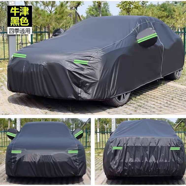 High Quality Universal BLACK Car Cover with fleece on the inside part & Has Reflector on the sides (Vitz, Passo, Demio)