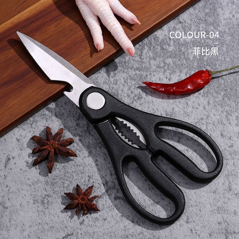 Stainless Steel Multi-Function Kitchen Scissors & Shears – Ultra-Sharp Blades with Built-In Bottle Opener, Nutcracker, and Fish Scaler for Meat, Herbs & More