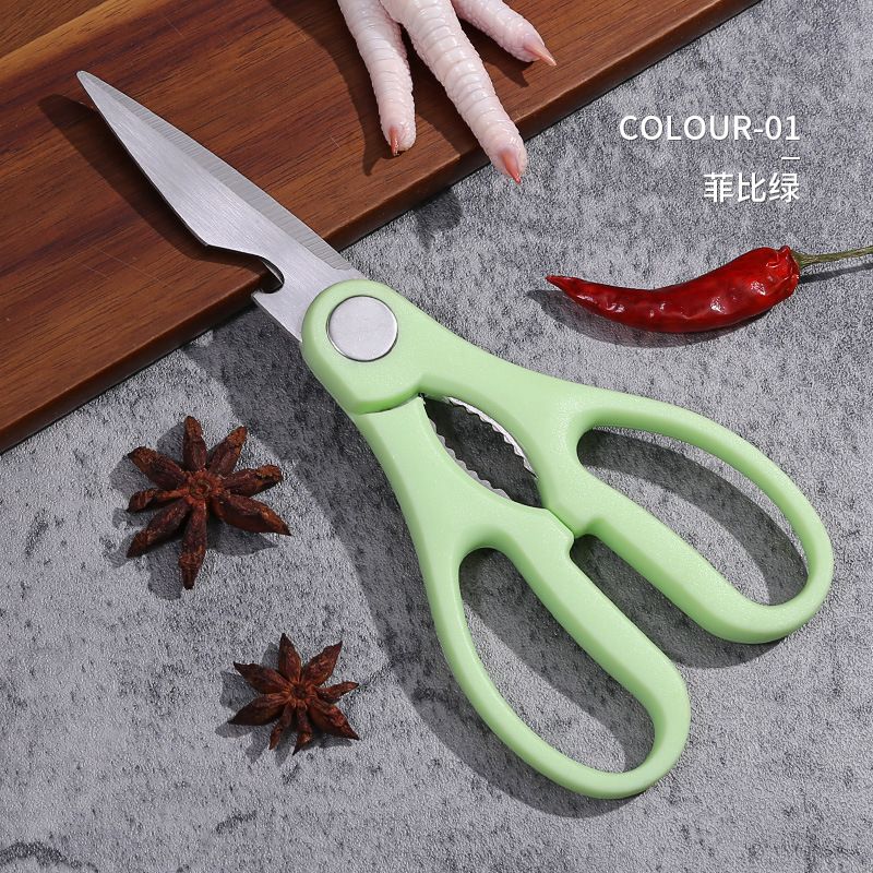 Stainless Steel Multi-Function Kitchen Scissors & Shears – Ultra-Sharp Blades with Built-In Bottle Opener, Nutcracker, and Fish Scaler for Meat, Herbs & More