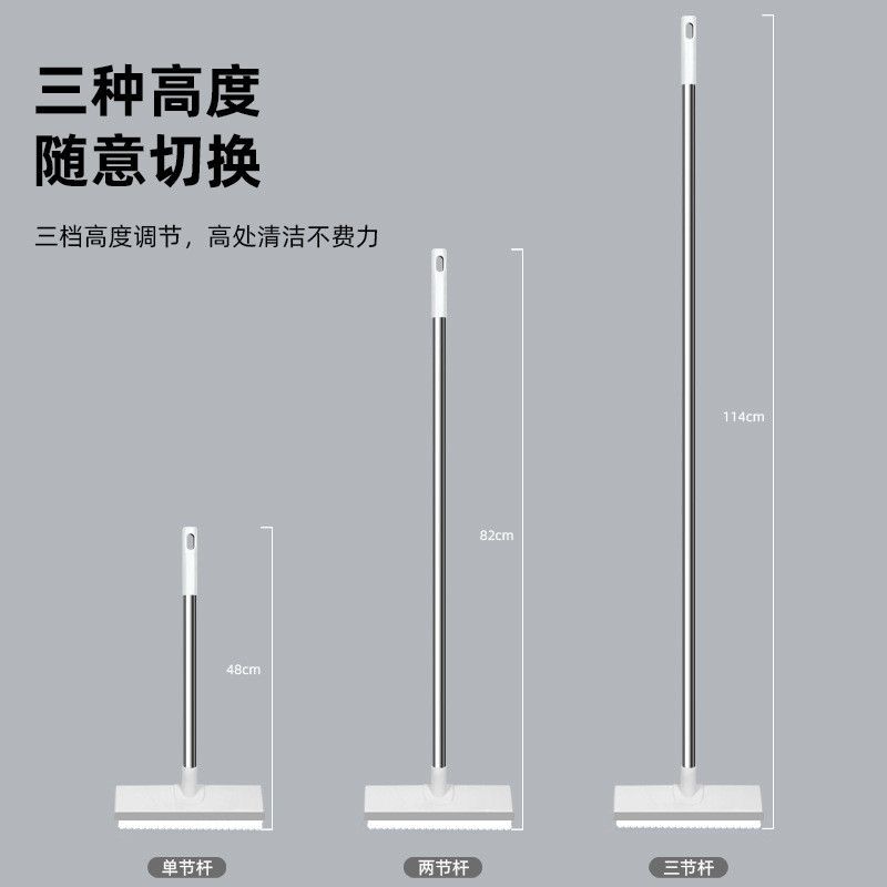 2-in-1 Floor Brush Scrubber with Long Handle, Stiff Bristle Cleaning Scrub and Squeegee, Durable and Practical Tool for Deep Cleaning Floors, Tiles, and Hard Surfaces