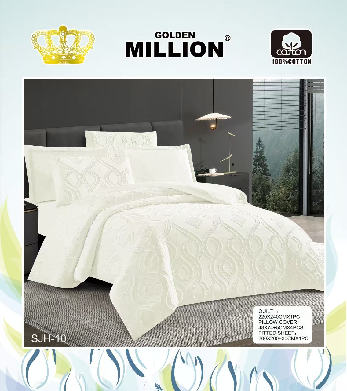 6pcs Tufted Cotton Duvet Cover Set Size 6x6 – Includes 1 Duvet Cover 220x240cm, 1 Fitted Bedsheet 200x200+30cm & 4 Pillowcases 48x74+5cm for Bedroom