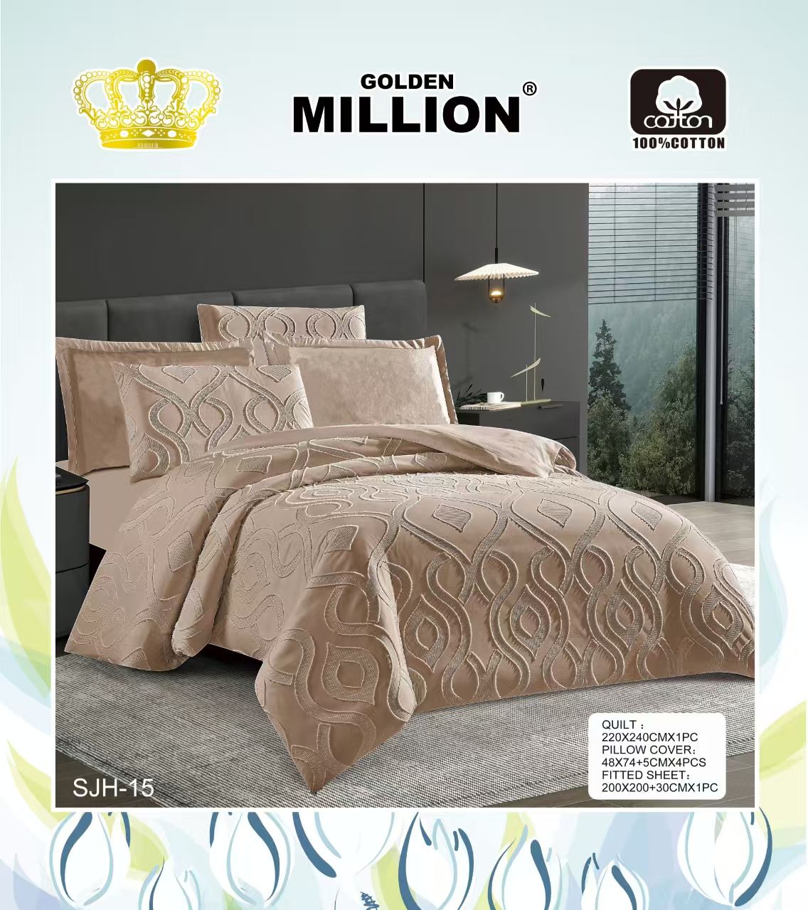 6pcs Tufted Cotton Duvet Cover Set Size 6x6 – Includes 1 Duvet Cover 220x240cm, 1 Fitted Bedsheet 200x200+30cm & 4 Pillowcases 48x74+5cm for Bedroom