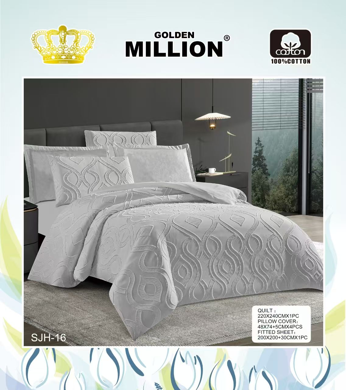 6pcs Tufted Cotton Duvet Cover Set Size 6x6 – Includes 1 Duvet Cover 220x240cm, 1 Fitted Bedsheet 200x200+30cm & 4 Pillowcases 48x74+5cm for Bedroom