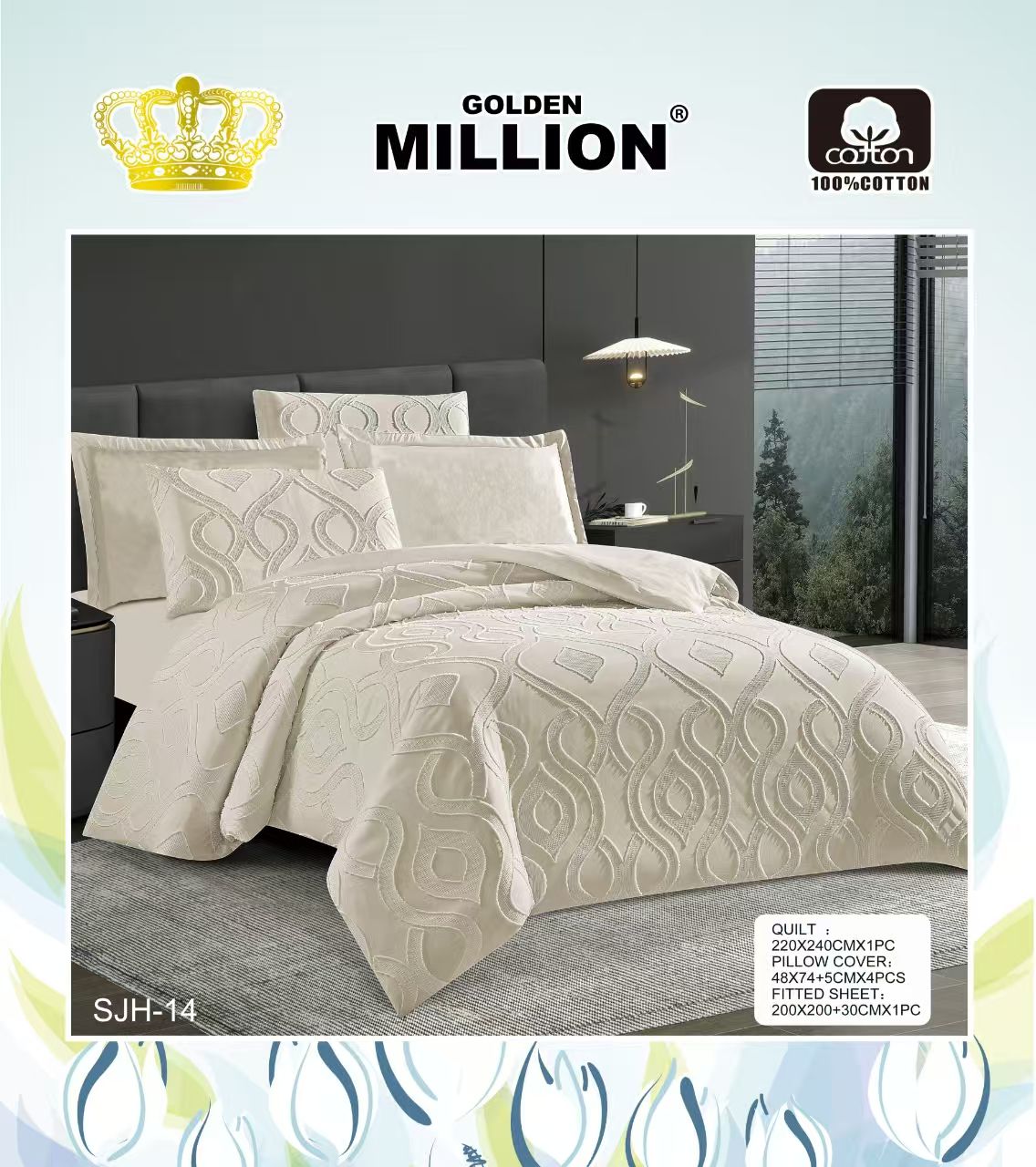 6pcs Tufted Cotton Duvet Cover Set Size 6x6 – Includes 1 Duvet Cover 220x240cm, 1 Fitted Bedsheet 200x200+30cm & 4 Pillowcases 48x74+5cm for Bedroom