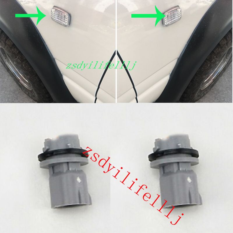 2x Fit For Lexus Lx470 1998-2007 Car Left Right Leaf Plate Lamp Signal Light Bulb Sockets