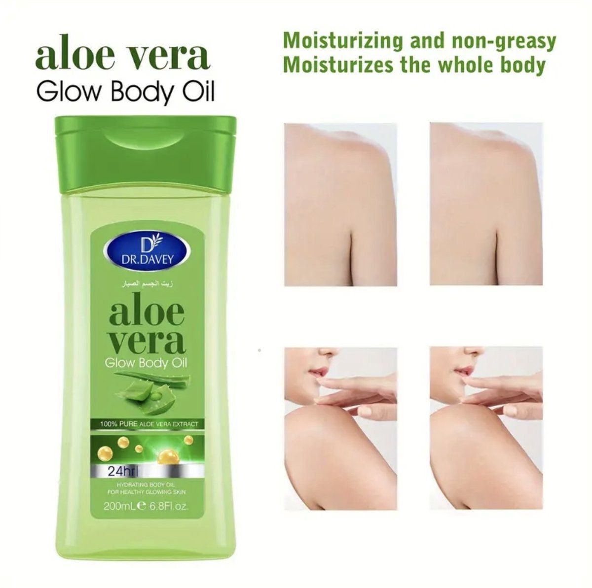 Pure Aloe Vera Body Oil | Hydrating & Soothing | Enriched with Natural Ingredients | 200ml