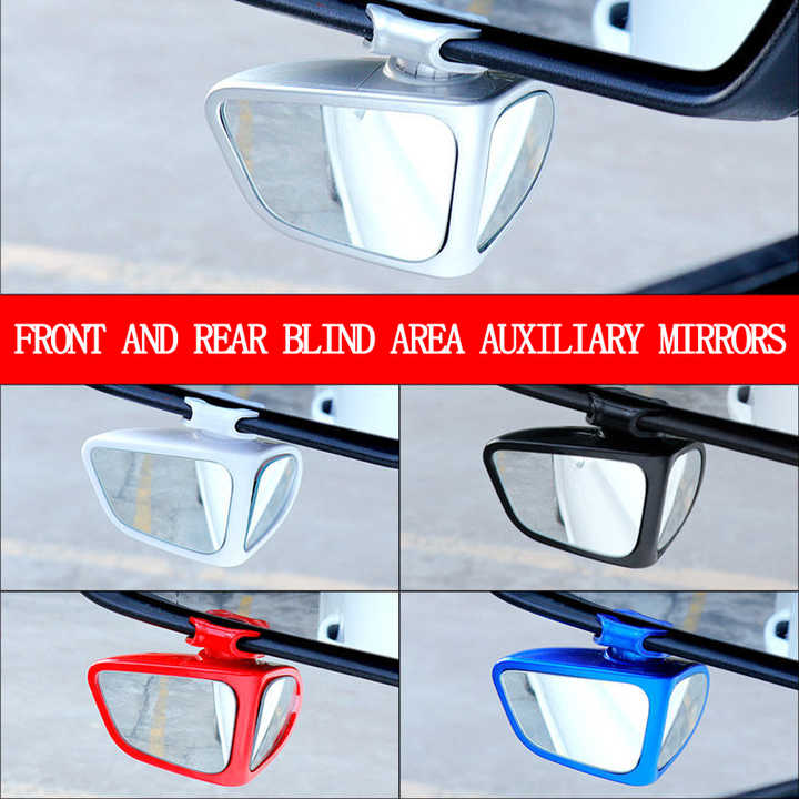 Universal 360° Rotatable Car Blind Spot Mirror | HD Wide-Angle Rearview Mirror for Safe Driving | Adjustable Convex Side Mirror for Cars, Trucks & Motorcycles