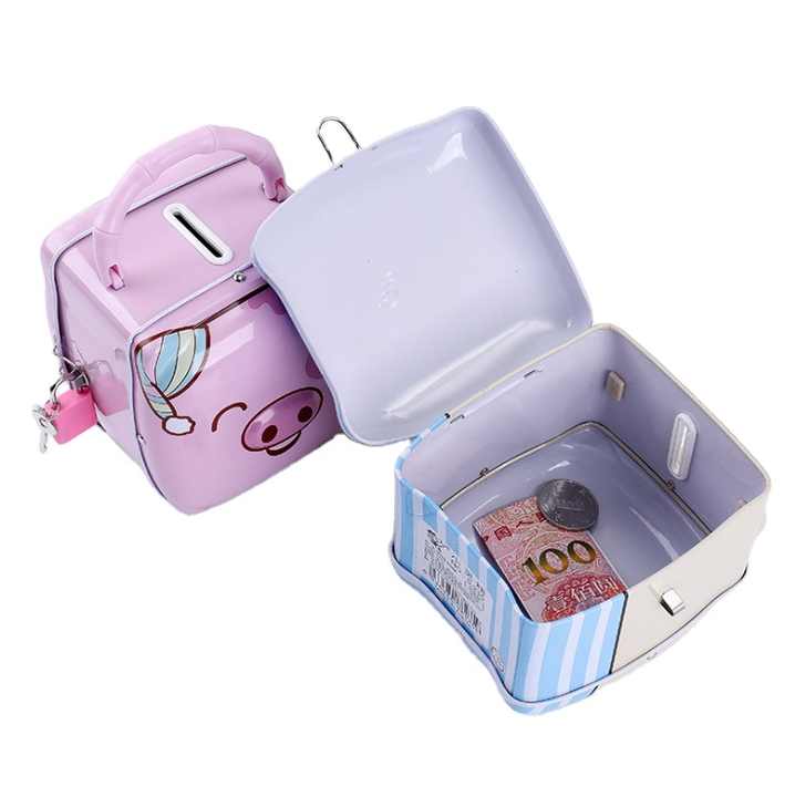 Small Money Storage Saving Coin Piggy Bank - Cute Cartoon Design, Durable Metal Tin Box