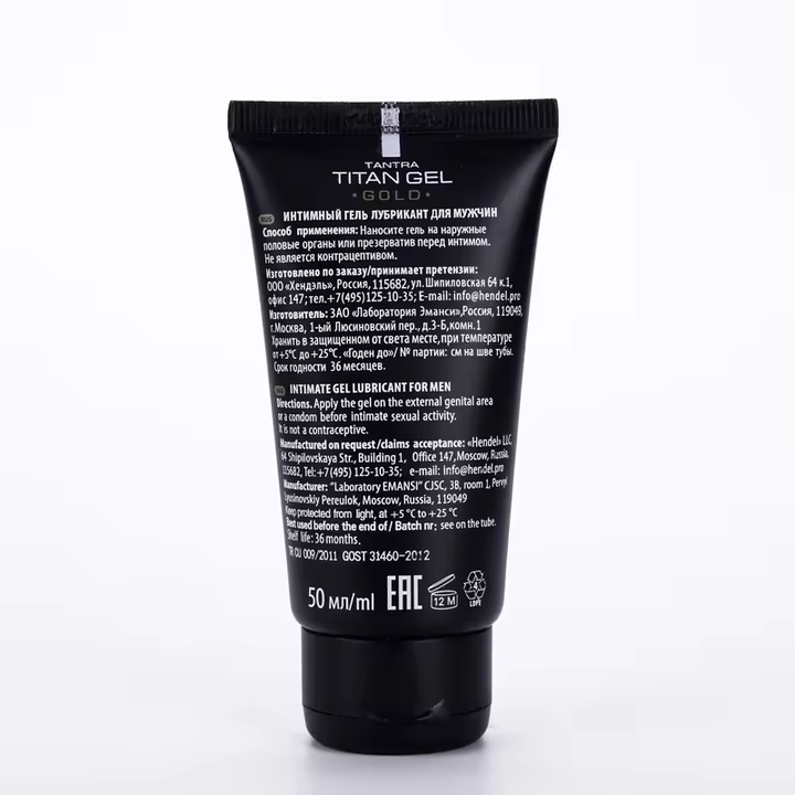 2-in-1 Titan Penis Enlargement Gel + Gold Growth Cream  | Male Enhancement | Increases Size, Stamina & Performance | Boosts Blood Flow & Confidence