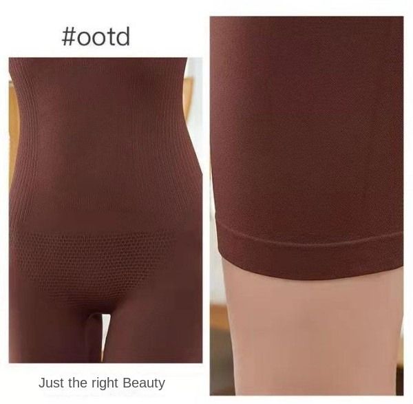 Women's Seamless One-Piece Belly Lift Underwear Slimming Body Corset Shapewear