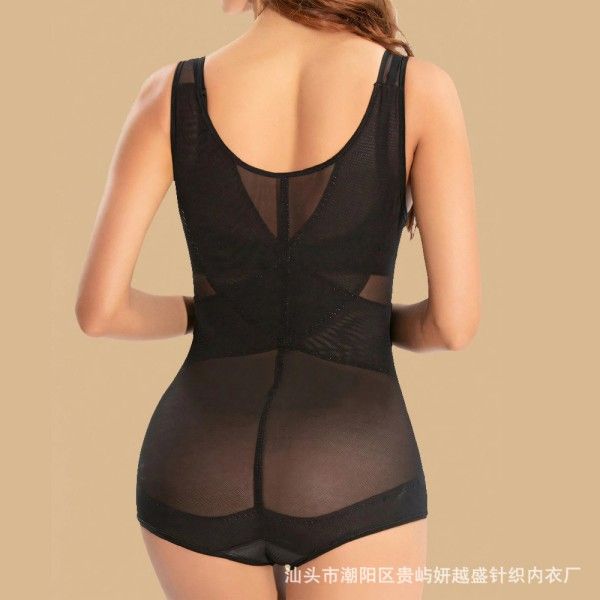 Women's Triangle Front Button Lightweight Hip Lift Underwear Slimming Body Corset Shapewear